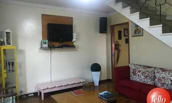 Imagem 4: São Paulo - Casa Comercial - Chácara Santo Antônio