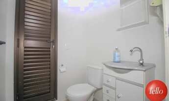 Imagem 6: São Paulo - Conjunto Comercial/Sala - Vila Clementino