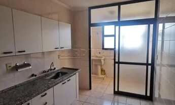 Imagem 3: Apartamento Padrão em Araraquara