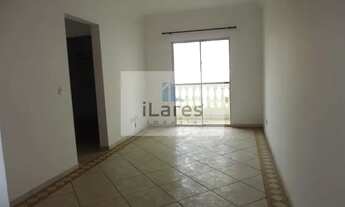 Imagem: Apartamento com 2 dorms, Vila Lusitânia