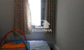 Imagem 11: Comercial - Jardim das Flores