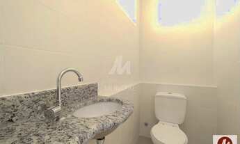 Imagem 4: Sala comercial (sala - edificio coml.) , em condomínio fechado