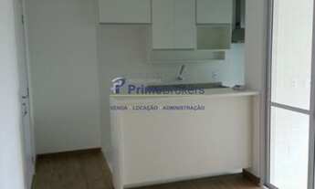 Imagem 2: APARTAMENTO COM 1 DORMITÓRIO, VARANDA GOURMET E 1 VAGA - SAÚDE