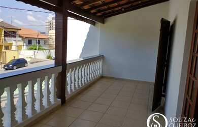 Imagem 4: Casa 2 dormitórios - Vila Galvão - Jundiaí SP