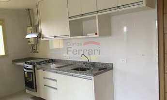 Imagem 5: APARTAMENTO NOVO SANTANA VARANDA GOURMET