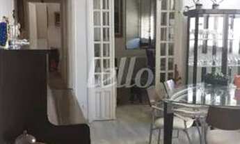 Imagem: São Paulo - Apartamento Padrão - Cambuci