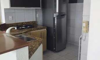 Imagem: Apartamento para aluguel tem 83 metros quadrados