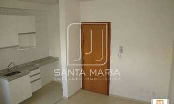 Imagem 2: Apartamento (outros) 1 dormitórios/suite, cozinha planejada, portaria 24 horas, lazer, sal