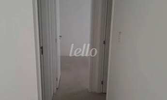 Imagem 3: São Paulo - Apartamento Padrão - Jabaquara