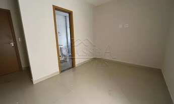 Imagem 2: Apartamento Padrão em Ribeirão Preto