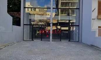 Imagem 4: PORTO ALEGRE - Loja/Salão - Passo da Areia