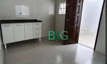 Imagem: Apartamento com 2 dormitórios para alugar