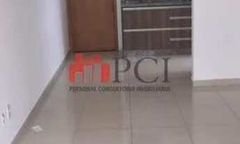 Imagem 2: Apartamento para alugar 02 quartos sendo 1 suíte, Setor Leste Universitario, Goiânia-GO