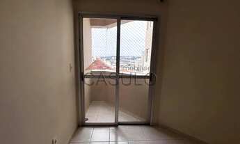 Imagem 4: Apartamento para Alugar na Vila Arens com 70m² e 2 dormitórios/quartos disponíveis