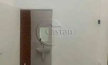 Imagem 3: Edifício Comercial em Mooca