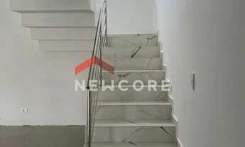 Imagem 7: Casa de condomínio em Rua Manoel Martins - Costeira - São José dos Pinhais/PR