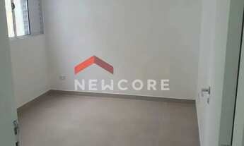 Imagem: Apartamento em Rua Capitão Júlio Alfredo