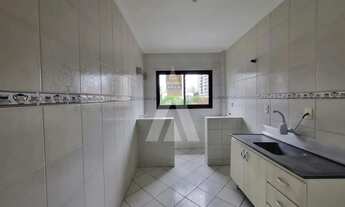 Imagem 2: Apartamento com 2 quartos, no bairro América