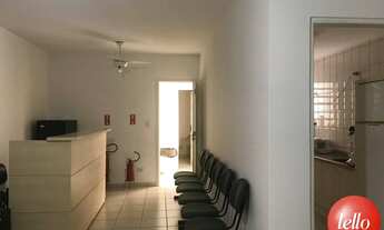 Imagem 2: São Paulo - Casa Comercial - Santo Amaro