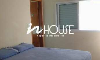 Imagem 4: UBERLÂNDIA - Casa Padrão - SANTA ROSA