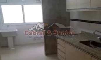 Imagem 5: ITU - Apartamento Padrão - EDIFÍCIO IPÊ ROXO