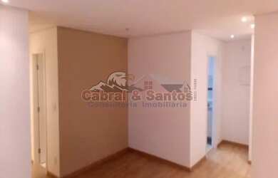 Imagem 4: ITU - Apartamento Padrão - EDIFÍCIO IPÊ ROXO