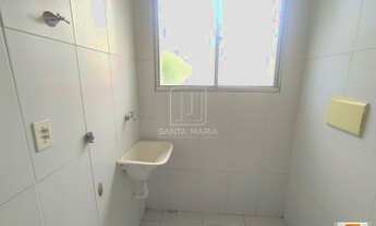 Imagem 4: Apartamento (tipo - padrao) 2 dormitórios, cozinha planejada, portaria 24hs, lazer, espaço