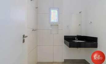 Imagem 6: São Paulo - Conjunto Comercial/Sala - Perdizes