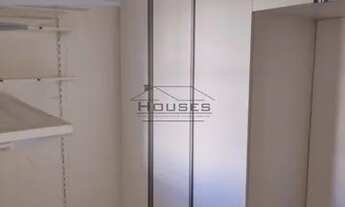 Imagem 7: Rio de Janeiro - Apartamento Padrão - <br> Barra da Tijuca