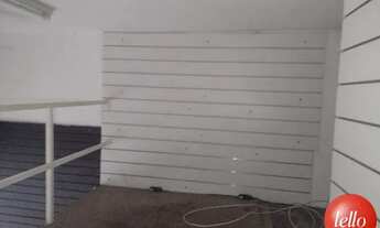 Imagem 5: São Paulo - Loja/Salão - Pinheiros