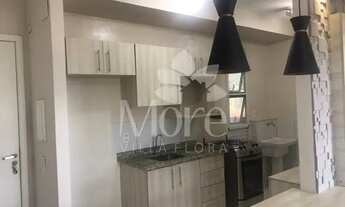 Imagem 4: LOCAÇÃO e VENDA de Apartamento Térreo com 2 Quartos, Cozinha Planejada no Condomínio Fecha