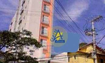 Imagem: APARTAMENTO NO CENTRO COM SACADA GOURMET