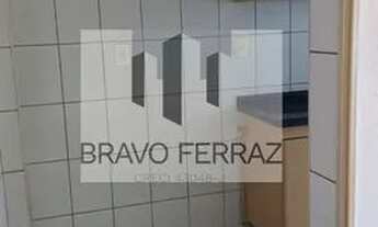 Imagem 3: Apartamento para Venda em São Paulo, Aclimação, 1 dormitório, 1 banheiro