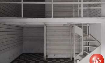 Imagem 4: São Paulo - Loja/Salão - Pinheiros