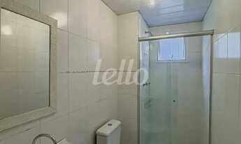 Imagem 6: Apartamento 2 quartos para alugar no(a) Jardim