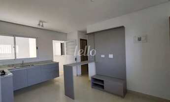 Imagem 4: Apartamento 2 quartos à venda no(a) Carandiru