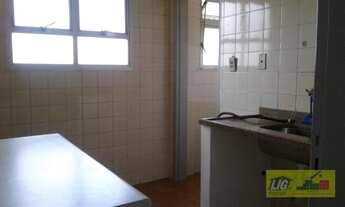 Imagem 5: Butantã Apartamento com 2 dormitórios