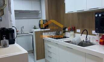 Imagem 4: AMERICANA - RESIDENCIAL - JARDIM SÃO DOMINGOS