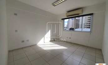 Imagem 2: Sala comercial (sala - edificio coml.) , elevador, em condomínio fechado