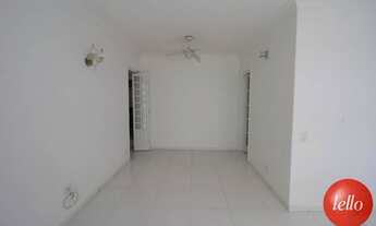 Imagem 2: São Paulo - Apartamento Padrão - Moema