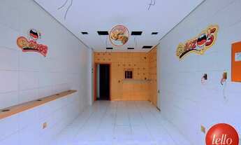 Imagem 4: São Paulo - Loja/Salão - Ipiranga