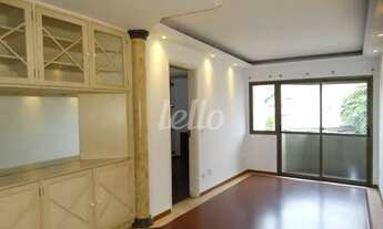 Imagem: São Paulo - Apartamento Padrão - Vila