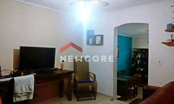 Imagem 2: Sobrado em Rua Paulo do Vale Júnior - Vila Bancária Munhoz - São Paulo/SP