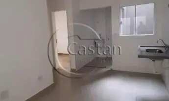 Imagem 2: Apartamento em Vila Alpina