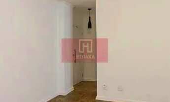 Imagem 3: Apartamento à venda no bairro Santa Cecília - São Paulo/SP, Zona Central