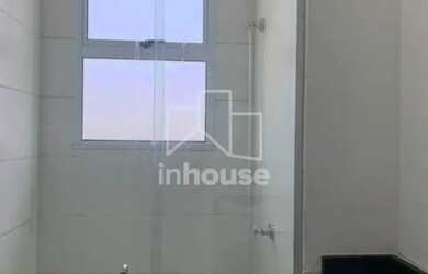 Imagem 7: APARTAMENTO RESIDENCIAL - BAIRRO RESERVA MACAUBA - RIBEIRÃO PRETO/SP