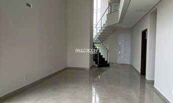 Imagem 3: RIBEIRÃO PRETO - Casa de Condomínio - ALPHAVILLE RIBEIRÃO PRETO