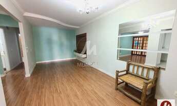 Imagem: Casa (térrea em condominio) 2 dormitórios/suite