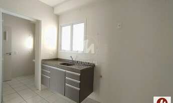 Imagem 6: Apartamento (tipo - padrao) 2 dormitórios/suite, cozinha planejada, portaria 24hs, elevado