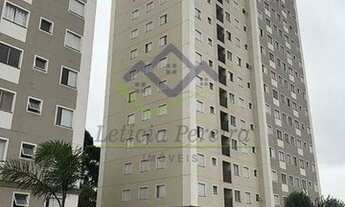 Imagem 7: POÁ - Apartamento Padrão - CHÁCARA BELA VISTA